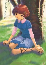 BUY NEW yuji kobayashi - 57069 Premium Anime Print Poster